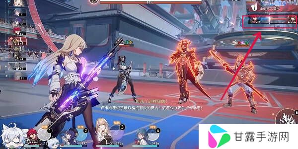 崩坏星穹铁道2.5雪国飘摇寒苦愁成就攻略图片6