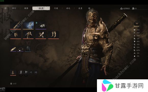 黑神话悟空全成就攻略   全成就心得干货篇