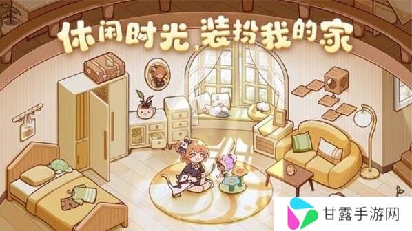 我的休闲时光中秋灯谜怎么写   中秋灯谜答案攻略