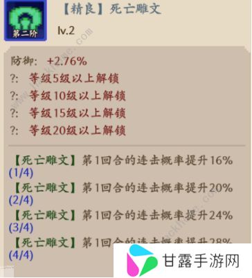 部落大作战攻略大全2024 新手前期必备技巧一览
