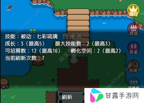 吞噬传承攻略大全 萌新入门闯关技巧汇总[多图]