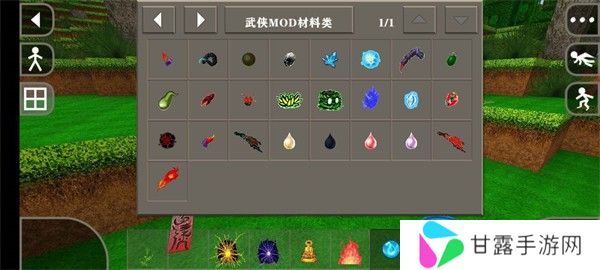 生存战争2武侠版