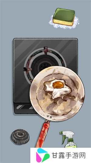 萨特鲁姆