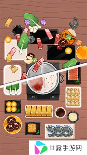 萨特鲁姆