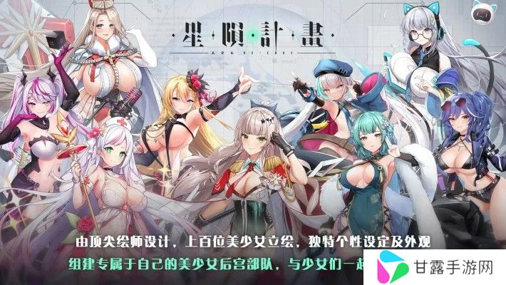 erolabs工作实验室