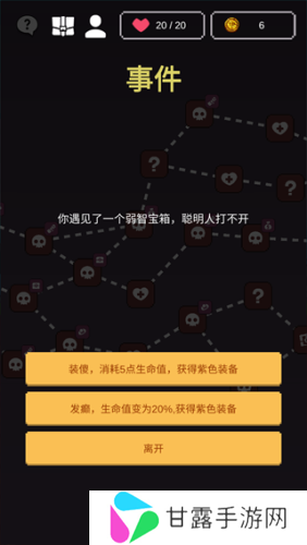 摇奖勇者