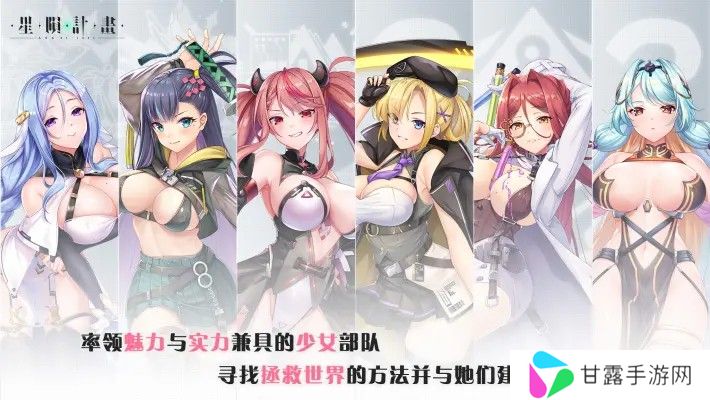 erolabs工作实验室