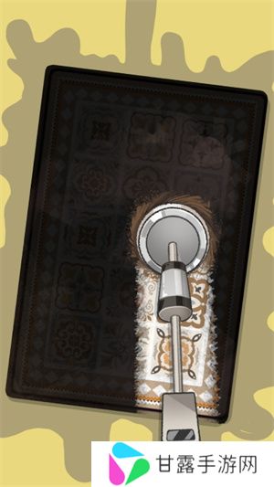 萨特鲁姆