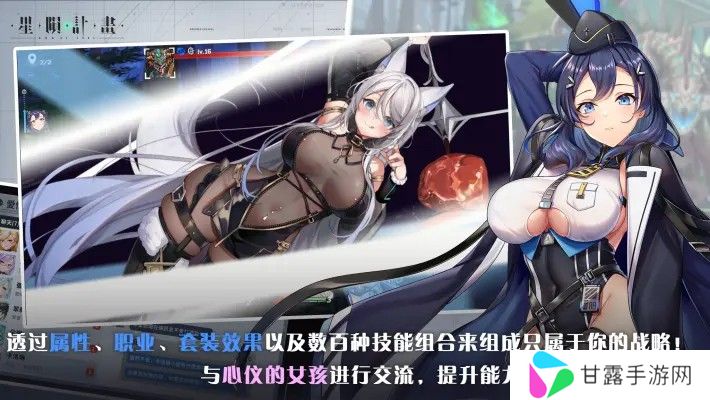 erolabs工作实验室