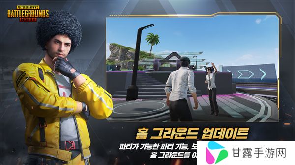 pubg国际版地铁逃生
