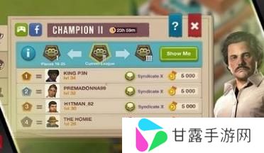 卡特尔战争中文版