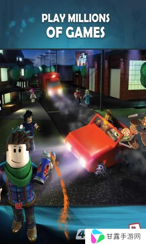 罗布乐思roblox