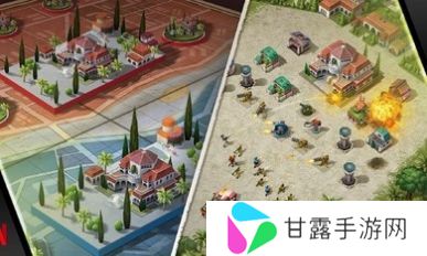 卡特尔战争中文版