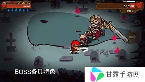 一命通关