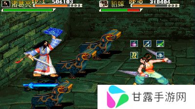 三国战纪街机手机版