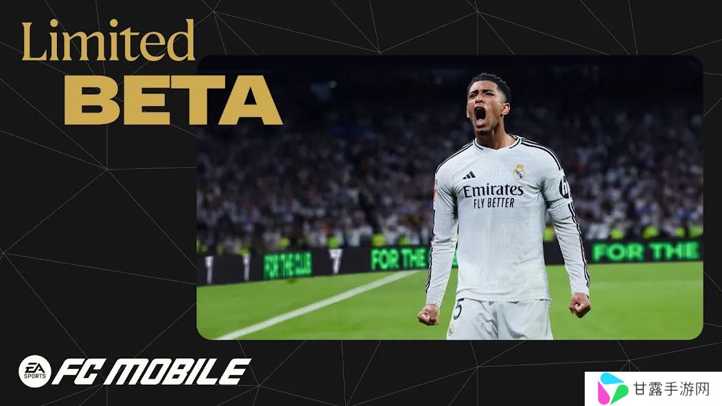 EA Sports FC