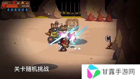 一命通关