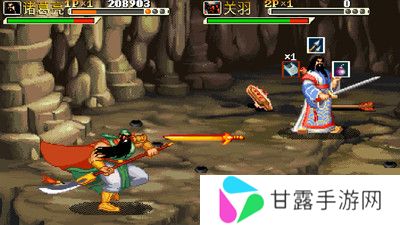 三国战纪街机手机版
