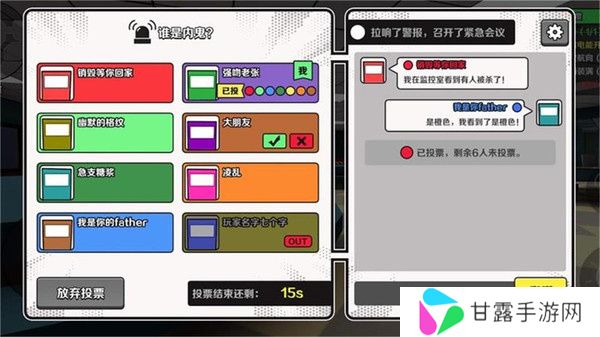 在我们之间正版