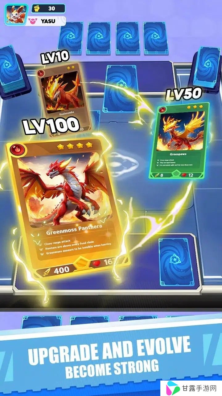 TCG卡牌超市