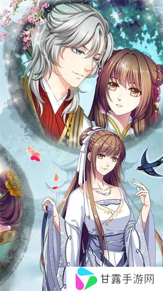 梦回南朝