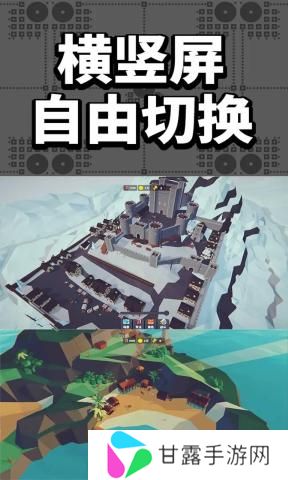 专注场景