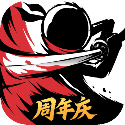 忍者必须死3手机版