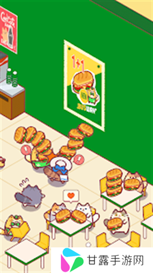 猫咪小吃店