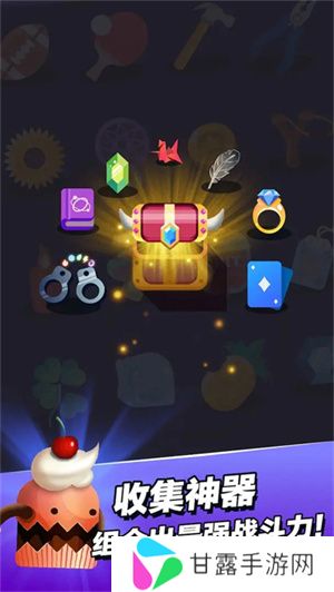 小小法师最新版