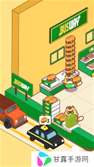 猫咪小吃店