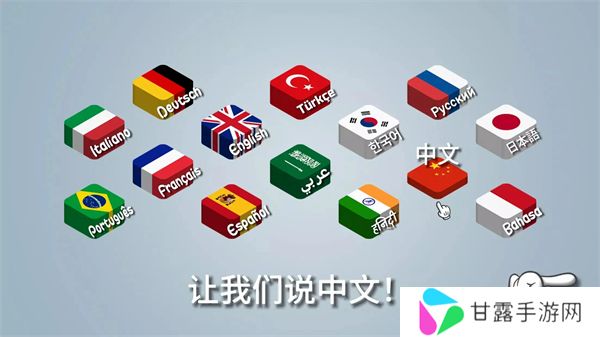 沙琪玛传奇(沙威玛传奇)