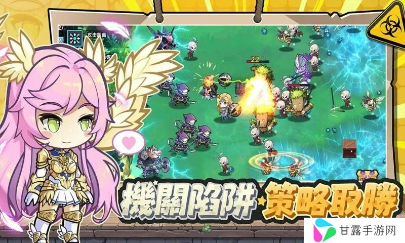 六边形战士