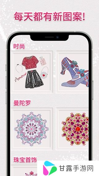 绚石工坊