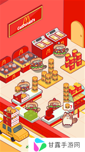 猫咪小吃店