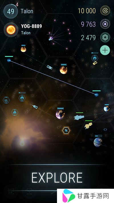 哈迪斯行星