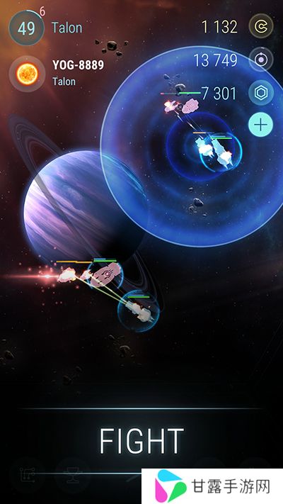 哈迪斯行星