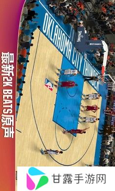 NBA2k20百人存档版