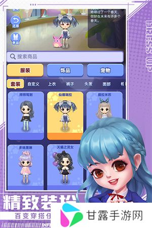 推理学院