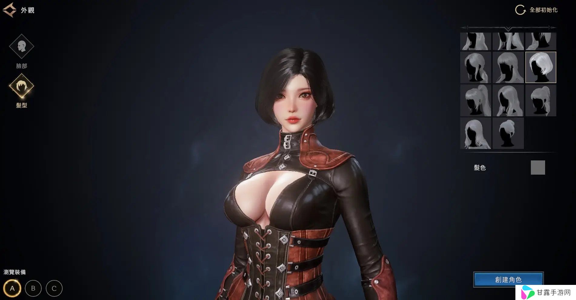 洛汗2