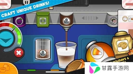 老爹摩卡咖啡店togo