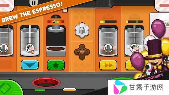 老爹摩卡咖啡店togo