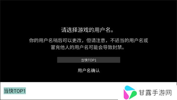 g沙盒仇恨2024最新版本