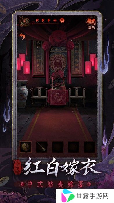 无间梦境