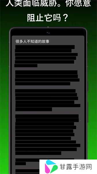 一种正常的放置生活