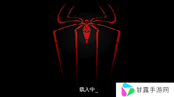 超凡蜘蛛侠3