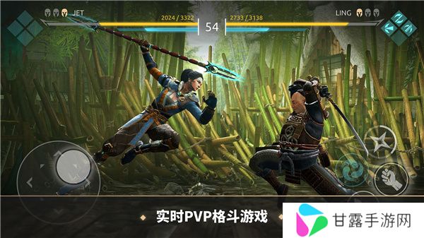 暗影格斗竞技场手游