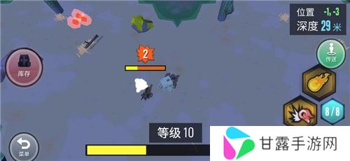 动物融合模拟器中文版