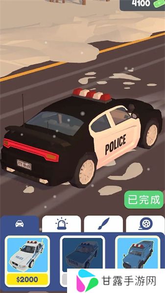 交通警察3d最新版