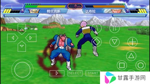 龙珠z真武道会2汉化版