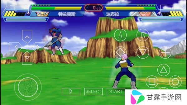 龙珠z真武道会2汉化版